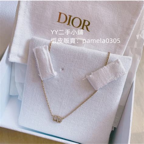 dior 頸 鏈|dior 项链.